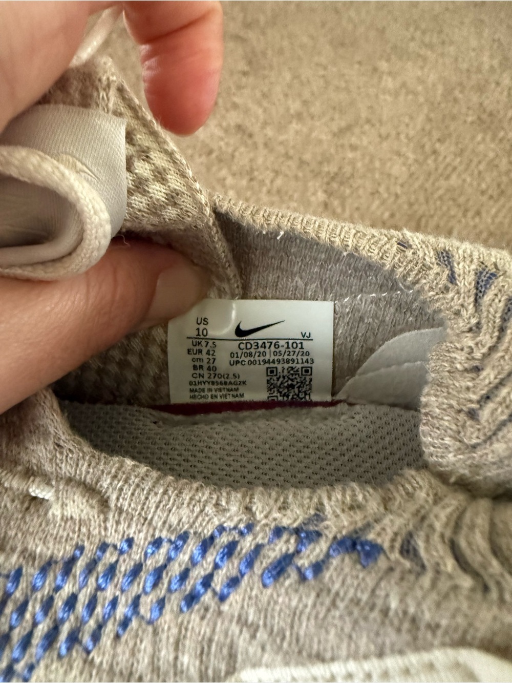 Nike Space Hippie Sneakers in Beige, Light & Dark Blue. - Picture 5 of 5